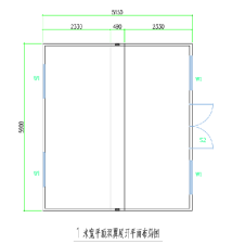 Expandable Folding House with Flat Roof