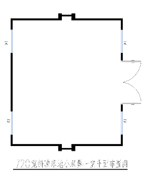 Expandable Folding House with Sloping Roof