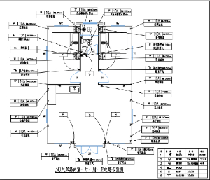 Expandable Folding House with Sloping Roof