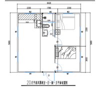 Expandable Folding House with Flat Roof