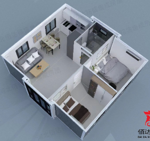 Expandable Folding House with Sloping Roof