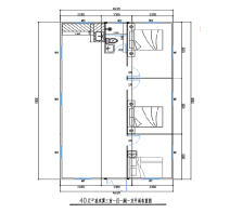 Expandable Folding House with Flat Roof