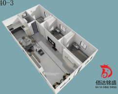 Expandable Folding House with Flat Roof